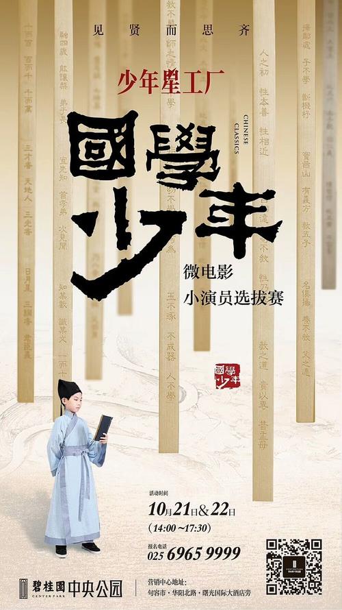 自由美术学院 Market Development Degrees